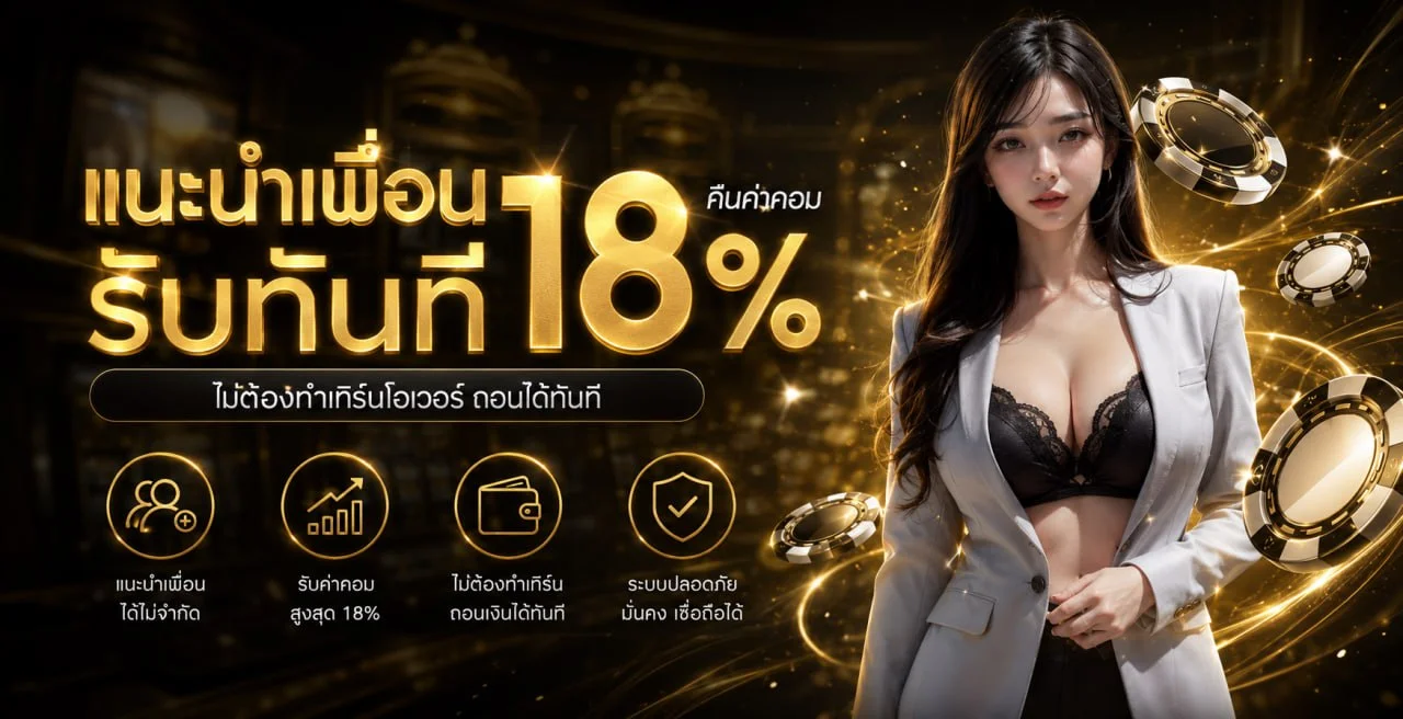 3kดูไบ สล็อตดูไบเว็บตรง 3kauto ฝากถอนออโต้