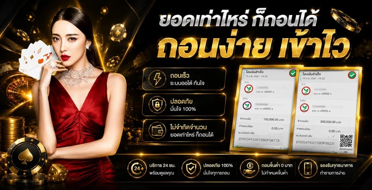 โปรโมชั่น 3kดูไบ เครดิตฟรีสมาชิกใหม่