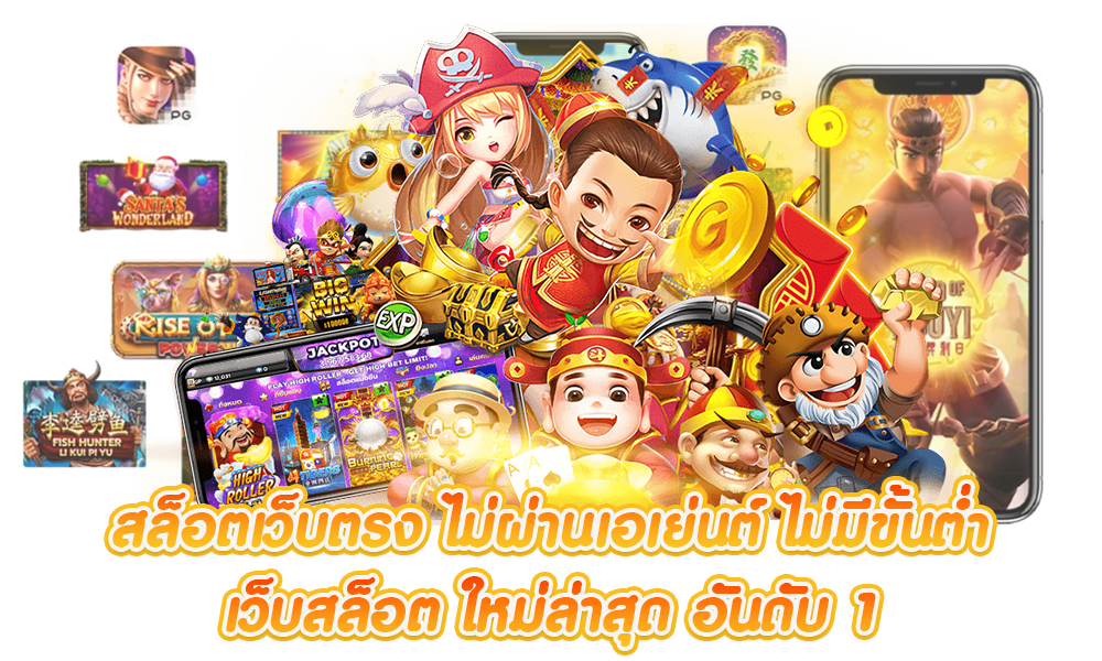 ทางเข้าเล่น 3KDubai เว็บพนันออนไลน์ ครบวงจร ฝาก-ถอนออโต้24 ชม. | เว็บตรง 100%